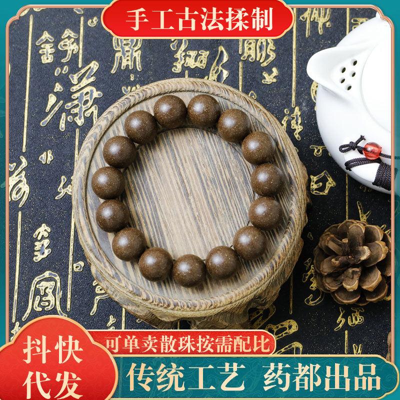 直播爆款桂花木樨天然合香珠手工古法药香持久文玩降真香手串
