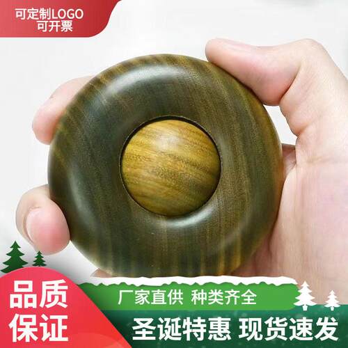 厂家绿檀木质手把件绿檀香文玩手捻件健身手转球木雕刻工艺品