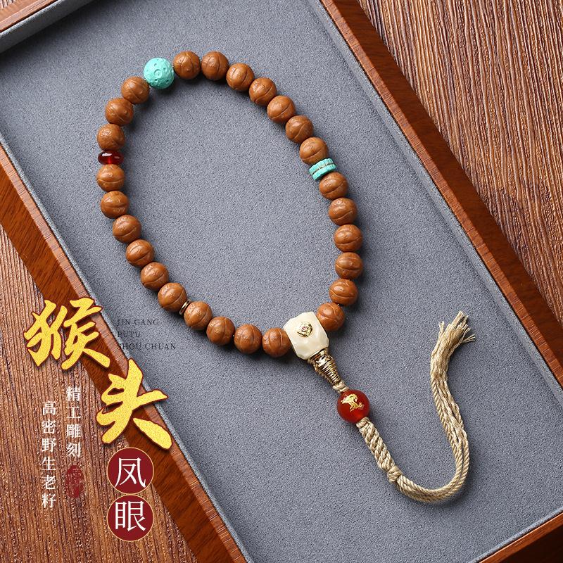 精品小凤眼手串猴头雕刻凤眼108颗核桃文玩手持佛珠念珠盘玩手串