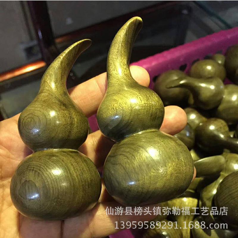 金丝楠阴沉木葫芦汽车车挂 DIY创意葫芦挂饰 木质文玩手把件挂件