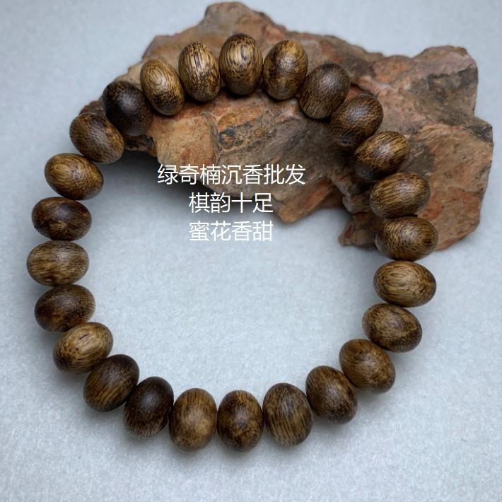 莺歌绿奇楠沉香手串佛珠保真海南老料原木手链算盘珠男女款念珠