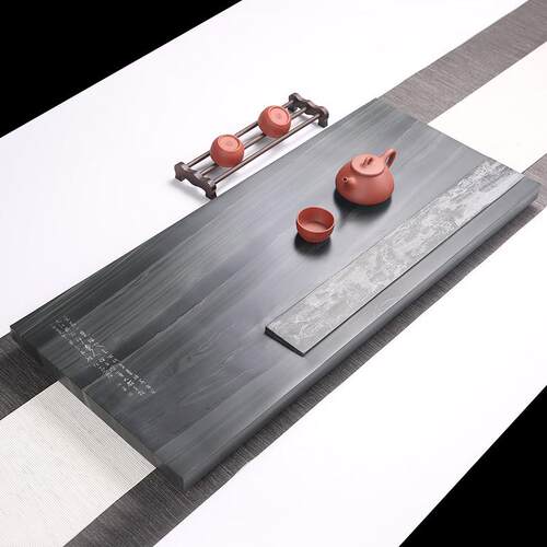 四合 乌金石茶盘天然整块石头排水茶台石材家用茶海简约功夫茶具