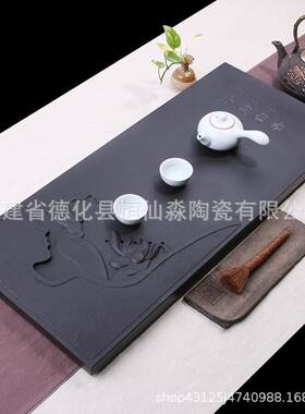厂家直销乌金石茶盘古船木茶盘茶海天然黑金石雕刻