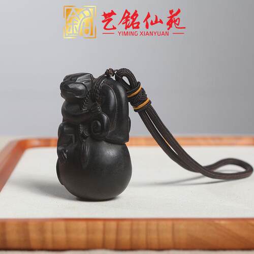香雕刻布袋葫芦挂饰新款车载挂件随身文玩把件
