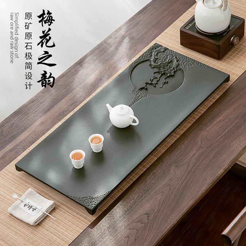 天然乌金石茶盘整块手工雕刻石头茶台新中式石材排水茶海高端送礼