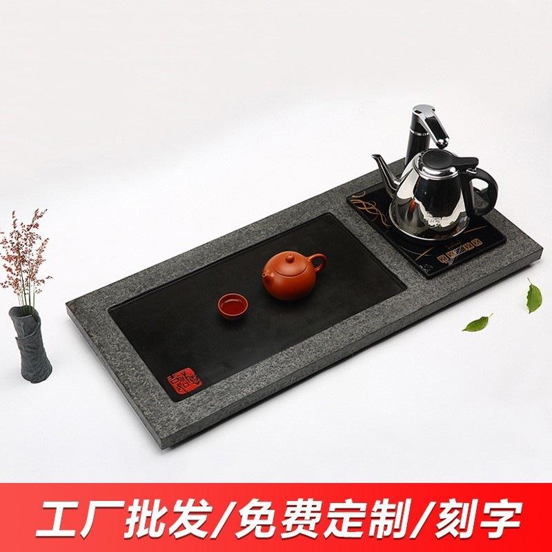 厂家整块天然乌金石茶盘家用黑金石四合一自动电磁炉石头茶盘