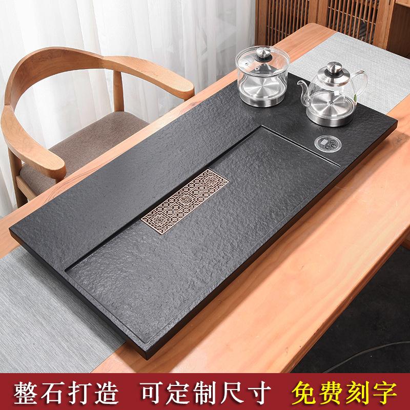 天然乌金石茶盘套装全自动一体带电磁炉烧水壶石头家用简约大茶台