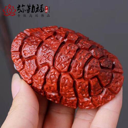 小叶紫檀雕刻工艺品手把件文玩乌龟壳汽车钥匙挂件乌龟壳