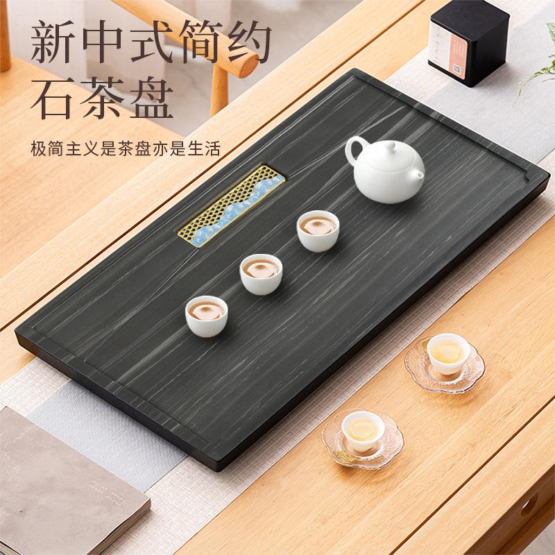 手工雕刻皇庭玉石茶盘天然乌金石茶台简约轻奢石材茶海茶具