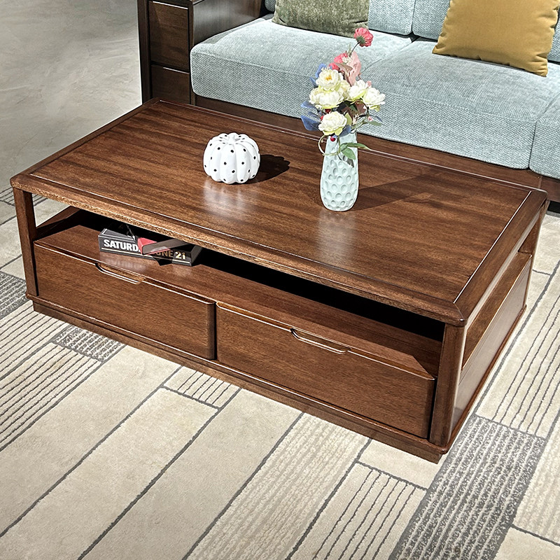 全实木茶几小户型家用客厅现代简约胡桃木长方形茶桌带抽屉双层