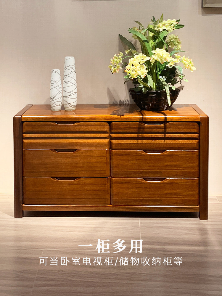 新品全木厅六斗柜卧室床尾柜抽屉柜胡纳桃木收储物客中式主卧实五