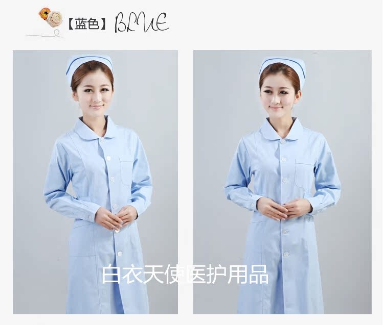 Uniforme infirmière - Ref 1859602 Image 4