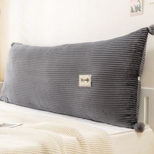 温柔暖灰 卧室双人枕头可拆洗床上靠枕大靠背 床头靠垫2026新款