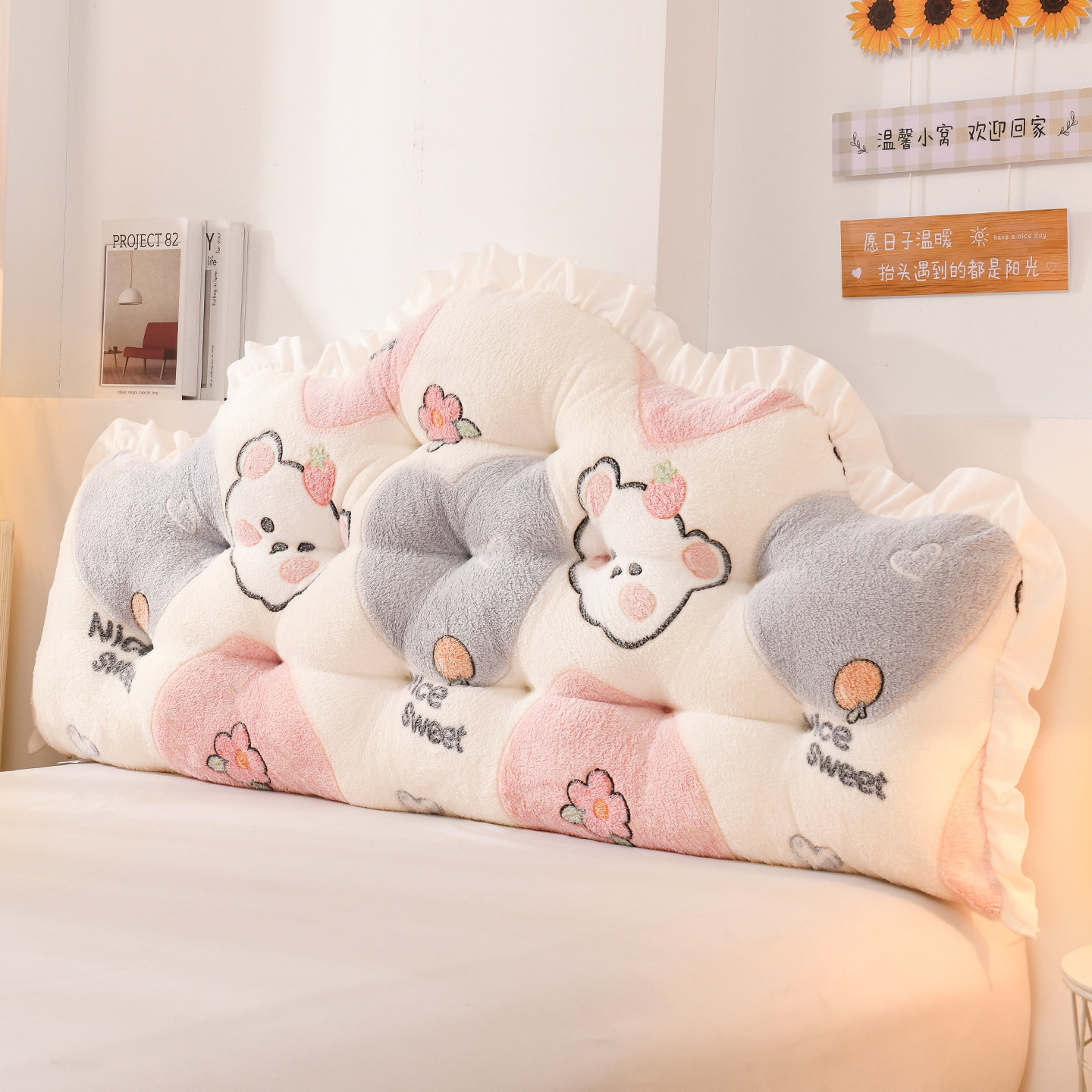 可爱卡通床头靠垫软包加高加绒卧室防撞靠枕宿舍床上看书靠背免洗,居家布艺,床头靠垫,淘宝优惠券,粉丝福利购,淘宝优惠卷