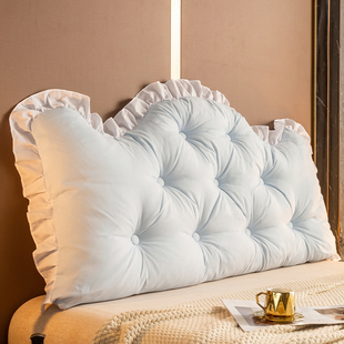 2026新款床头靠垫宿舍床上护腰靠枕可拆洗双人榻榻米防撞靠背软包