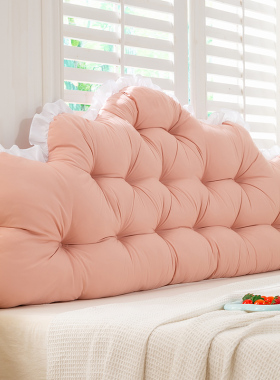 公主风床头靠垫新款榻榻米软包大靠枕卧室床上靠背神器护腰软垫