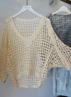 秋装新款韩版亮丝亮片罩衫外穿 性感破洞镂空V领蝙蝠袖套头上衣女