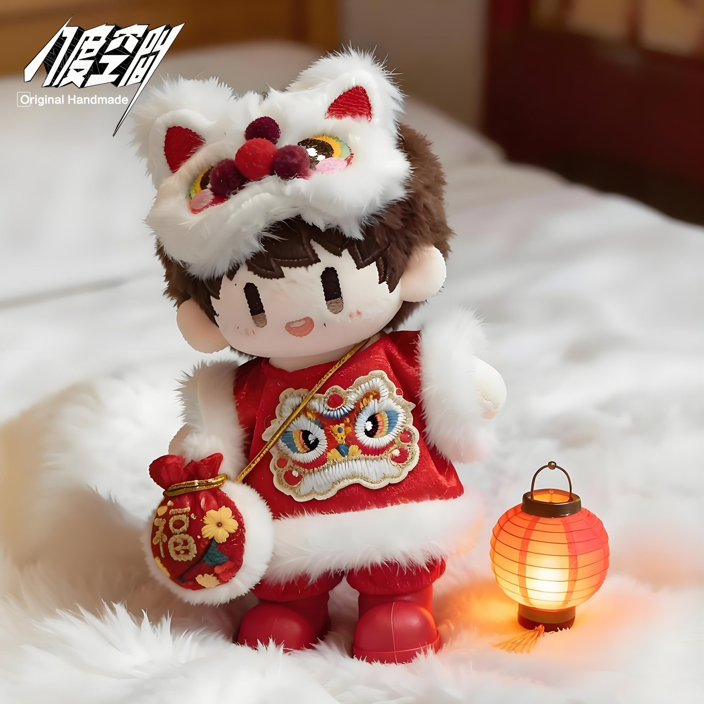 2026周可可新年娃衣醒狮10cm棉花娃娃拜年服labubu一二三代衣服,模玩/动漫/周边/娃圈三坑/桌游,潮玩娃衣,淘宝优惠券,粉丝福利购,淘宝优惠卷