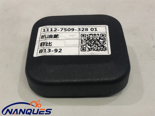 适用宝马3系 5系 7系 E90 E60 E66 E46 E39机油盖 加注盖 加油盖