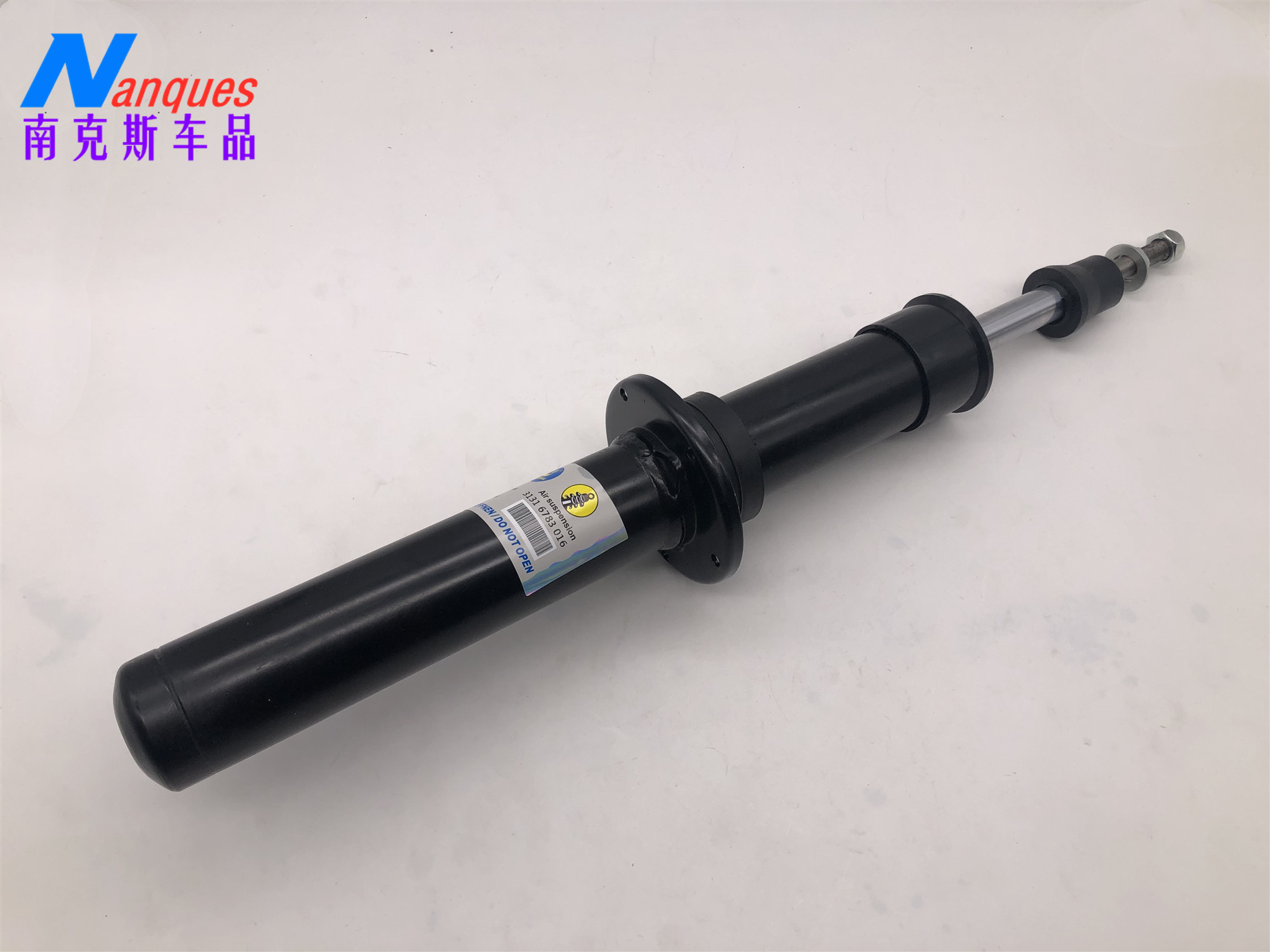 适用宝马X5前减震E70前机X5E70避震X6减震器E71避震机X5X6后避震