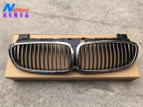 适用宝马7系E66前E65中网730LI进气格栅740LI进风口750LI中网总成