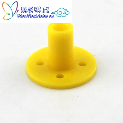 圆棒固定座(5mm) 塑料法兰盘 桦木棒DIY连接材料 联轴器 模型配件