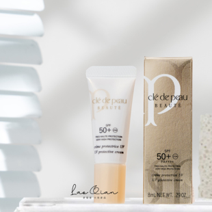 日本CPB肌肤之钥御龄防晒隔离乳霜8ml小样养肤防紫外线SPF50+保湿