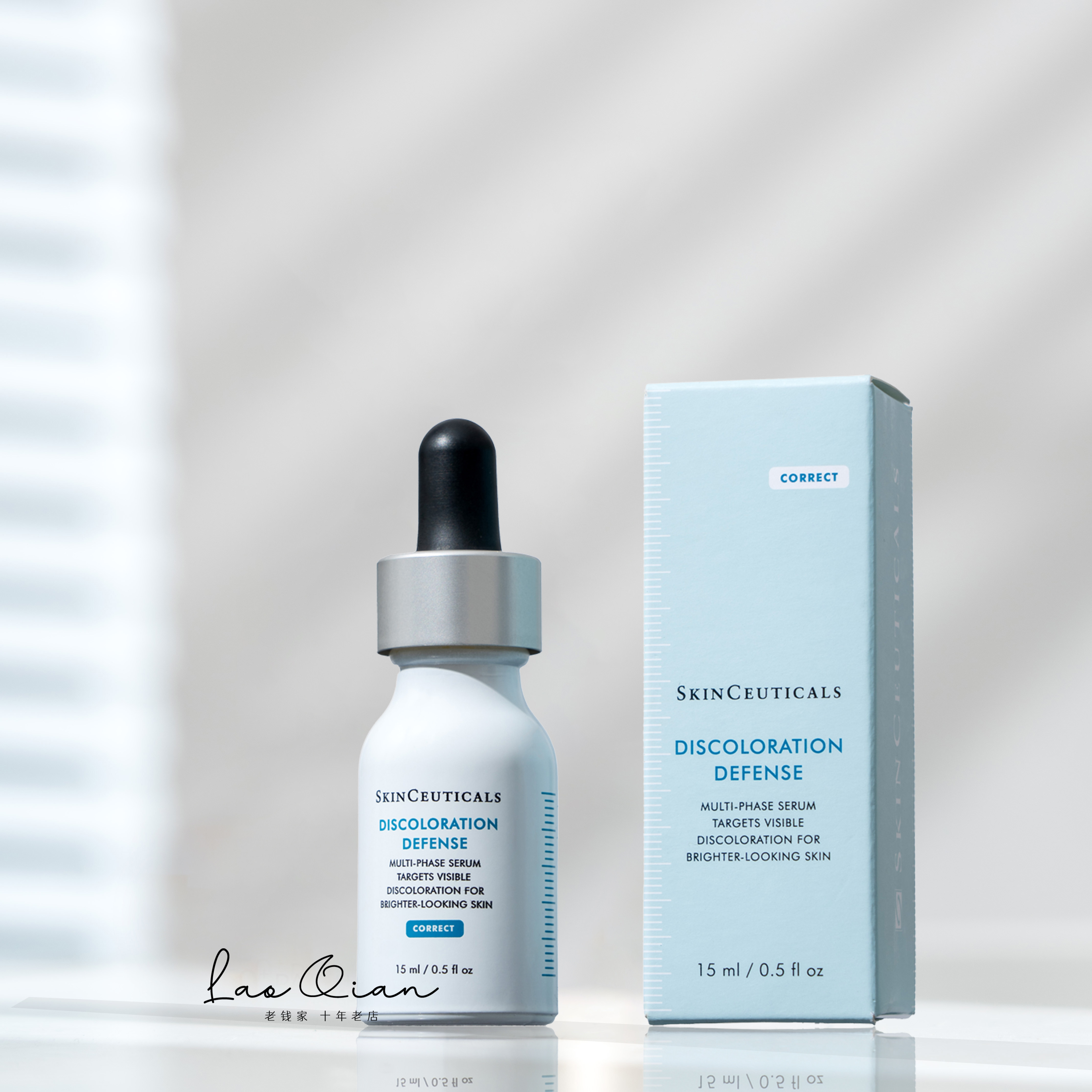 杜克修丽可臻白精华15ml