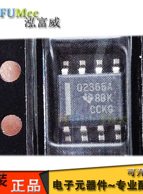 原装 OPA2365AIDR 丝印 O2365A SOIC8 运算放大器芯片