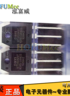 IXTQ130N10T TO-3P N通道 100V 130A MOS晶体管 原装 ixtq130n10t