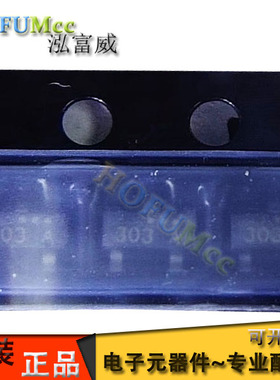 FDV303N 印字303 MOS场效应管 贴片SOT23