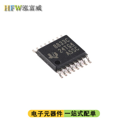 原装正品 DRV8833CPWPR HTSSOP-16 双路H桥电机驱动器芯片