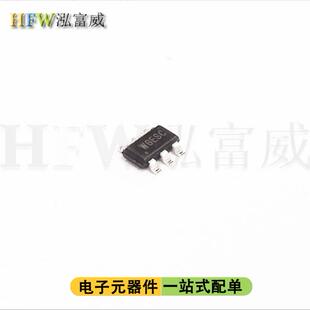 灯饰照明芯片 SY7301AADC LED驱动器(照明及背光)封装TSOP-23-6