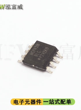 电子元器件 集成电路IC NCP4318BLCD SOIC-8 AC-DC控制器和稳压器