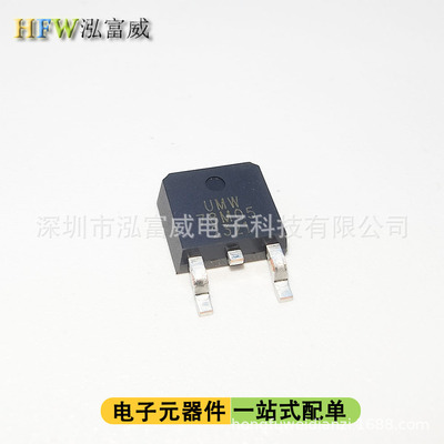 CJ78M12 78M12封装SOT-252 12V 500MA 线性稳压