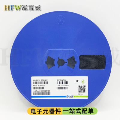 超低内阻 AO3400 FX3400丝印A09TSOT23低功耗场效应MOS管 1件20只