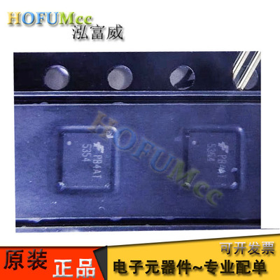 原装现货 FAN5354MPX FAN5354MP 集成电路 封装QFN12