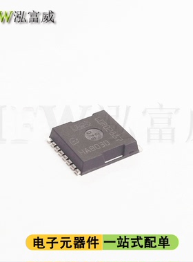 电子元器件 IPT60R028G7XTMA1 PG-HSOF-8 N沟道场效应管 原装现货