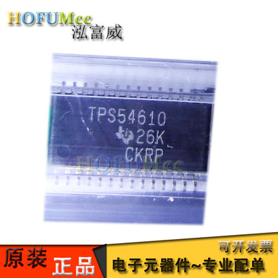 TPS54610PWPR TPS54610 TSSOP-28 开关稳压器