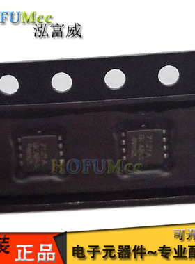 SI7121DN-T1-GE3 SI7121DN 7121 QFN MOS 场效应管