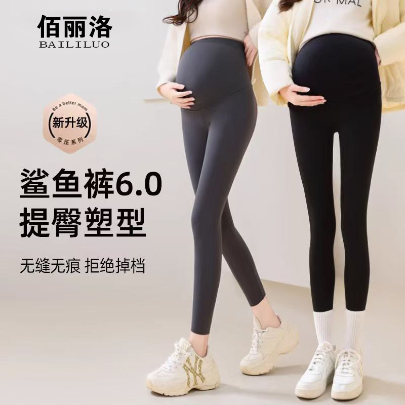 孕妇裤冬季鲨鱼皮加绒加厚保暖高腰外穿大码打底休闲裤子年轻时尚