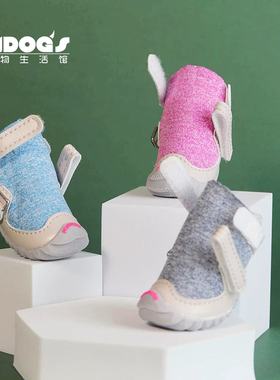 DJJ狗狗鞋子 小型犬宠物fokwow不掉软底鞋泰迪春秋夏四季透气布鞋