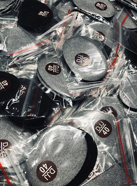 FOKWOW福旺狗鞋鞋垫弹力吸汗鞋垫DJJ半码鞋垫