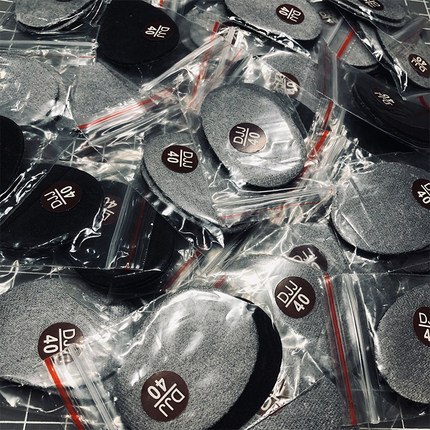 FOKWOW福旺狗鞋鞋垫弹力吸汗鞋垫DJJ半码鞋垫