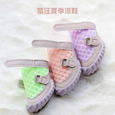 FOKWOW狗鞋夏季DJJ狗狗透气防脏