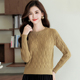 内搭打底衫 麻花短款 加厚小个子高腰针织衫 2025新款 毛衣女秋冬女装