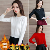 小个子内搭针织打底衫 加绒毛衣女一体绒加厚秋冬保暖短款 套头修身