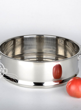 笼屉加厚加高不锈钢蒸格蒸笼蒸屉16cm-38cm多用锅蒸锅笼屉家用