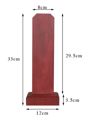 寺院实木牌位架空白木牌位底座牌位牌位纸纸牌位套支持刻字