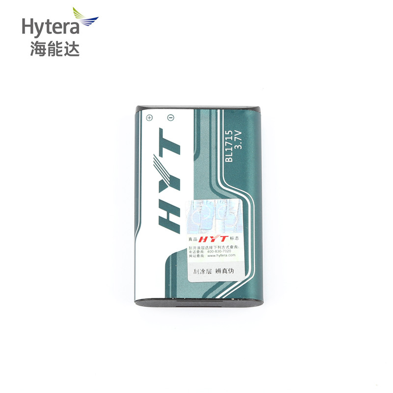 HYT好易通对讲机海能达TC-320对讲机BL1715锂电池TC320 电池适用